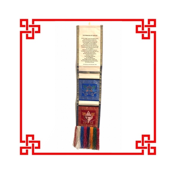 Tibetan buddhism silk brocade 2 design and a quote from his holiness the Dalai l - Picture 1 of 7